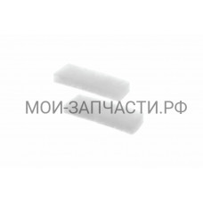 Выходной фильтр для пылесоса, белый, для BSF1/9.., VS9..