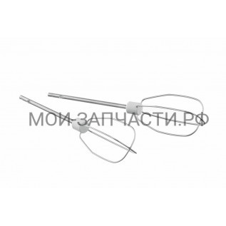 Bosch 263602 Набор венчиков (2 шт.) миксера, для MFQ1/2..