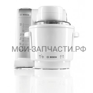 Bosch 462816 Мороженица белая / прозрачная, для MUM4..
