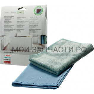 Bosch 466148 Чистящие салфетки E-cloth, набор из 2 шт.
