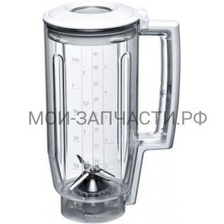 Bosch 572477 Пластиковый блендер 1,25 л для кухонного комбайна, для MUM2.., MUM5..