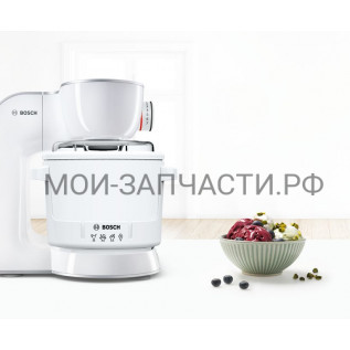 Bosch 576062 Мороженица белая / прозрачная, для MUM5..