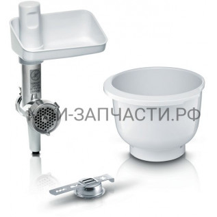 Bosch 579303 Набор BackingSensation: мясорубка, насадка для выпечки, пластиковая чаша; для MUM5..