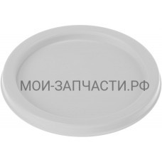 Крышка стакана для блендера, белая, для MFQ36/40.., MSM6..