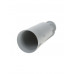 Bosch 627933 Держатель для насадок, серый, для MCM68.., MC81..