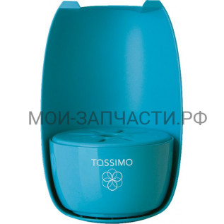 Bosch 649056 Комплект для смены цвета, для Tassimo TAS20.., мятный голубой