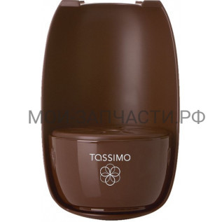 Bosch 649058 Комплект для смены цвета, для Tassimo TAS20.., коричневый орех