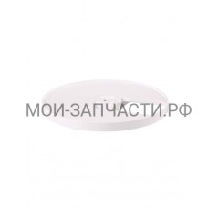 Дисковый держатель для сменных дисков-вставок, для MCM4..