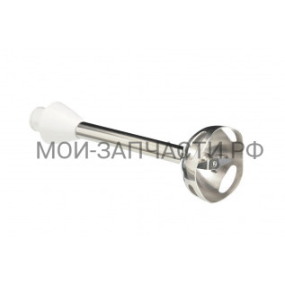 Bosch 651144 Ножка блендера, нерж.сталь, для MFQ35.., MSM5/6..