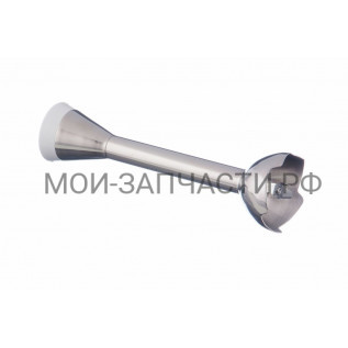 Bosch 651145 Ножка блендера, нерж.сталь, для MSM6A.. и MSM6B..