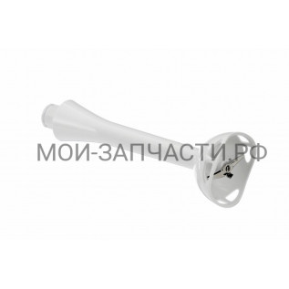 Bosch 651146 Ножка блендера, пластиковая, для MSM6.. и MFQ35..