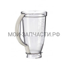 Пластиковый стакан блендера; с ручкой; для MCM55..