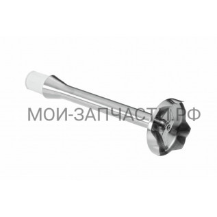 Bosch 653480 Ножка блендера, нерж.сталь, для MSM7.. и MFQ4..