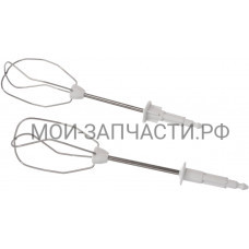Венчики для взбивания, для MFQ2/3..