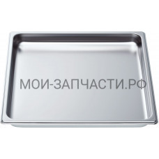 Лоток формата 2/3, неперфорированный
