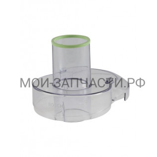 Bosch 701704 Крышка соковыжималки; кольцо зеленое; для MES20G0, MES25G0