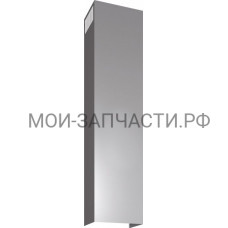 Удлинение вентиляционного канала 1500 мм для настенного монтажа