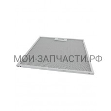 Металлический жироулавливающий фильтр; 320x320мм; для DWA06E..