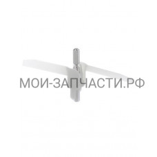 Ось-лопасть универсальной резки для кухонного комбайна, для MUM4.., MUZ4DS4