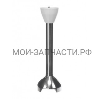 Bosch 12010785 Ножка блендера, из нержавеющей стали, для MSM2..