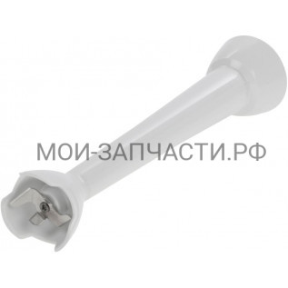 Bosch 12010905 Ножка блендера, пластиковая, белая, для MSM26..
