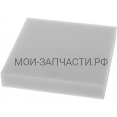 Выпускной звукопоглощающий фильтр, для GS40