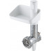 Bosch 17002781 Насадка-мясорубка для кухонного комбайна, для MUM4..