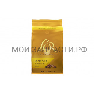 Bosch 17002977 Кофе натуральный жареный в зернах L’OR Crema Absolu Classique, 1000г