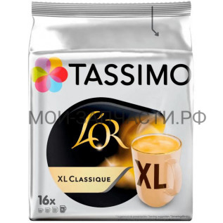 Bosch 17007087 Кофе в капсулах Tassimo L’or Xl Classique, 16 порций