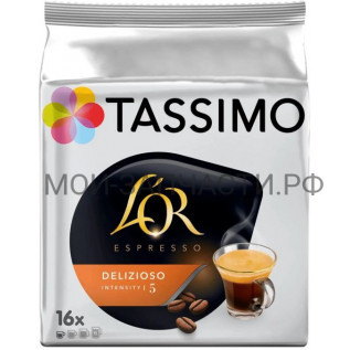 Bosch 17007088 Кофе в капсулах Tassimo L'or Espresso Delizioso, 16 порций
