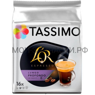 Bosch 17007089 Кофе в капсулах Tassimo L'or Espresso Lungo Profondo, 16 порций